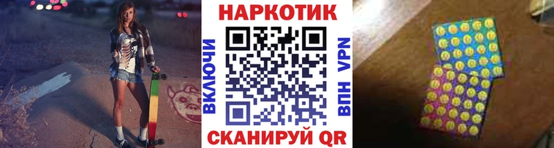 Наркота Весьегонск Конопля  Alpha-PVP  АМФЕТАМИН  КЕТАМИН  ГАШИШ 