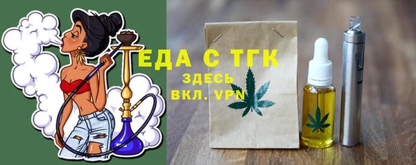 героин Абдулино