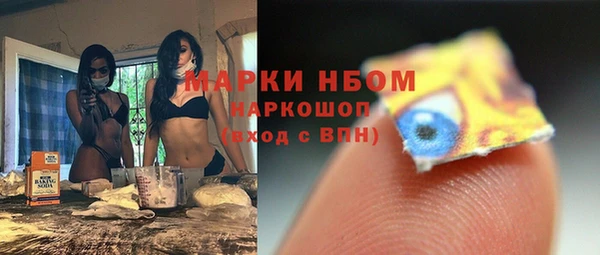 мяу мяу мука Абаза