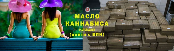 мяу мяу мука Абаза