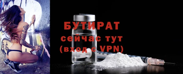 героин Абдулино