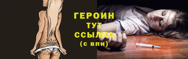 мяу мяу мука Абаза