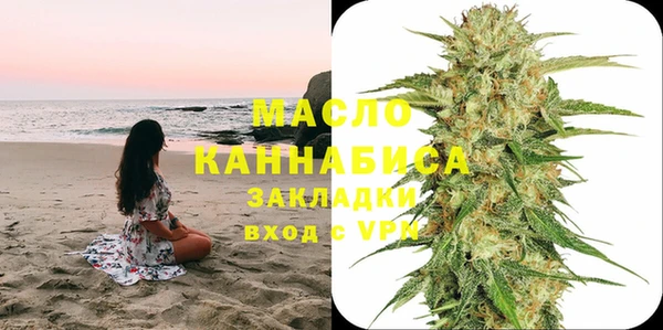 мяу мяу мука Абаза