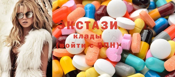 дживик Абинск