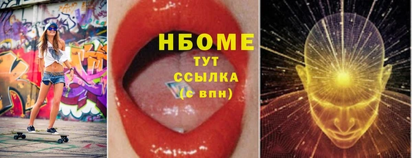 героин Абдулино