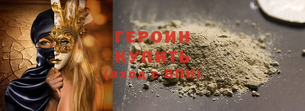 Альфа ПВП Снежинск