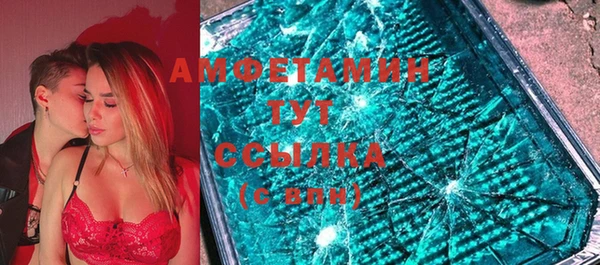 кокаин VHQ Слюдянка