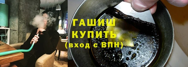 героин Абдулино