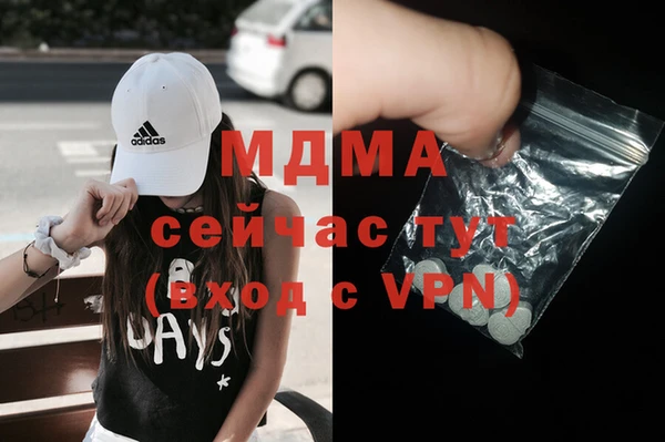 мяу мяу мука Абаза