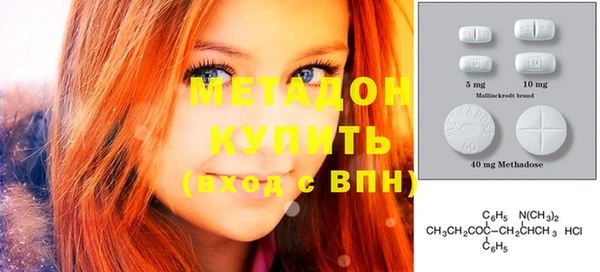 дживик Абинск