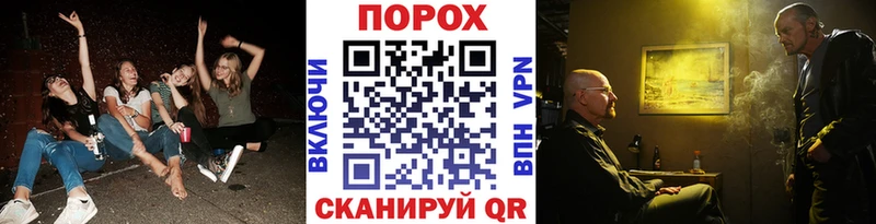 МЕТАМФЕТАМИН пудра  Весьегонск 