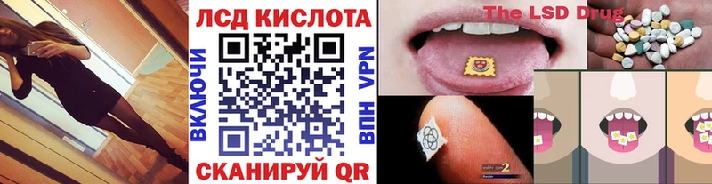 Марки 25I-NBOMe 1,8мг Весьегонск